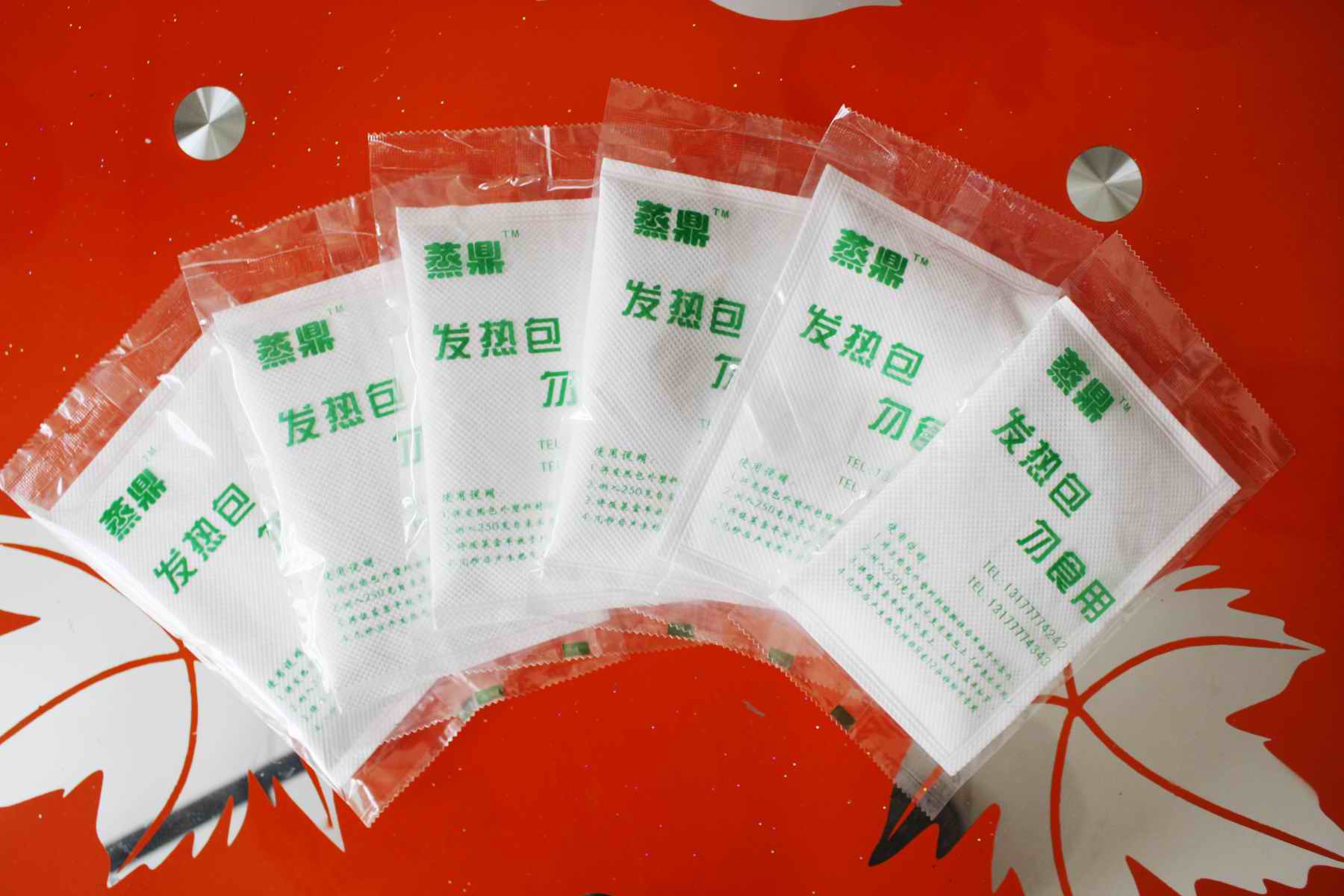 高品的食品发热包,加热包,加热剂,发热剂