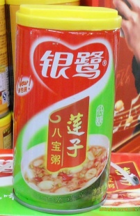 ŹjúӰ˱