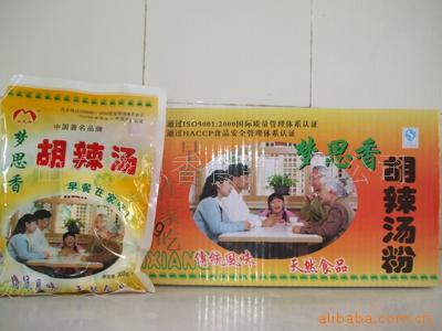 ˼(300g*15
