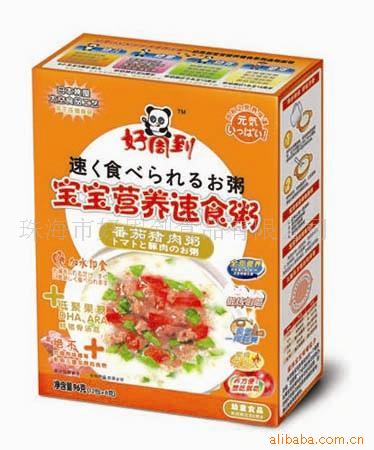 Ӫʳ/ͯ(ެ)96G/