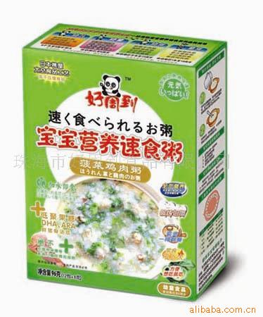 Ӫʳ/ࣨ˼ࣩ96G/