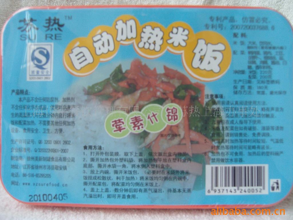 淽ʳƷԶ׷ʲ