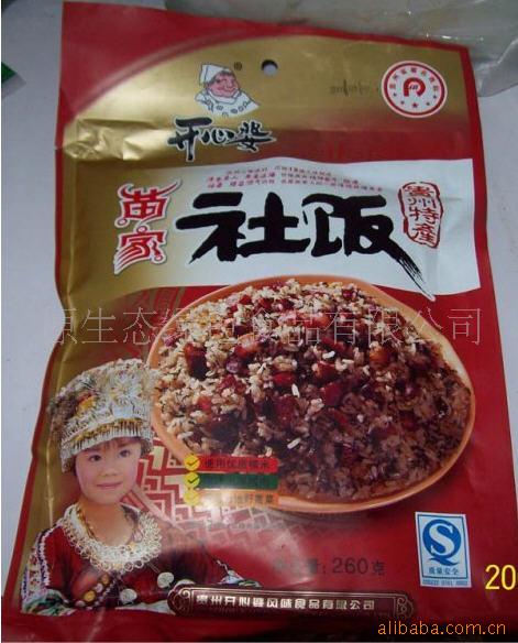 ֱ~ͭز~緹260g