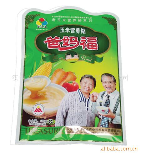 踣Ӫ࣬׺