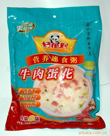 ţ⵰(ʳ/)160G/8С