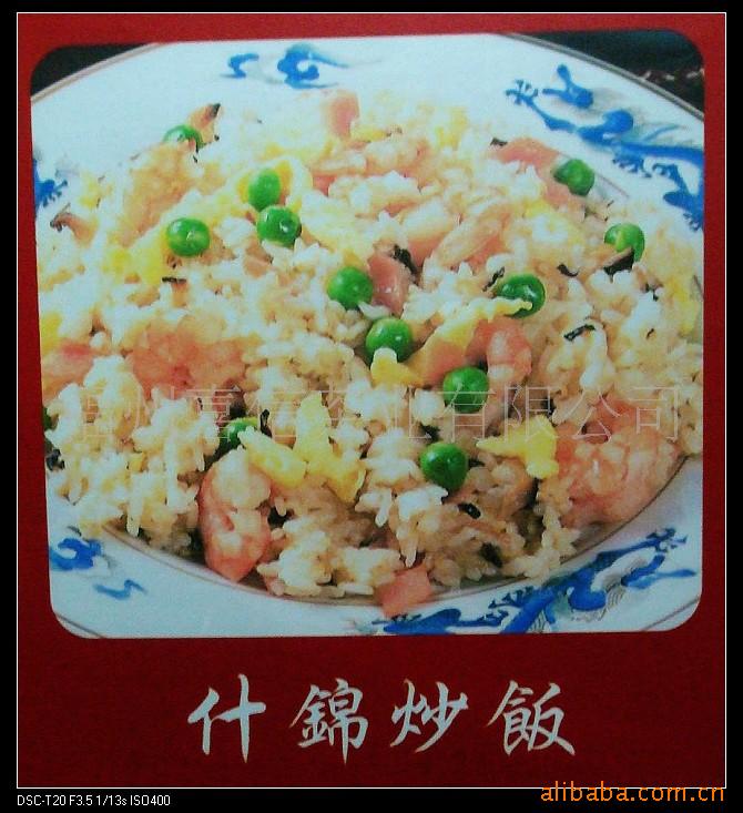 ϲŷˣʲ(ͼ)