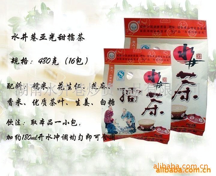 칫޲(ͼ)ӱƷ