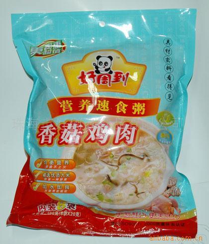 㹽ࣨʳ/ࣩ160G/8С