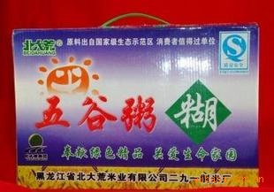 бزʳƷ3*1KG