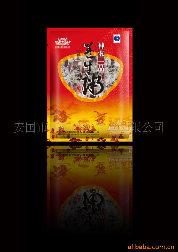 批发祁珍益智仁营养粥料提高记忆力养生粥、茶