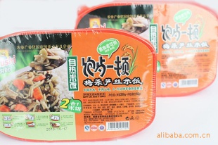 ʦ445g÷˿׷*׷
