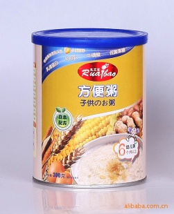 ձ䷽鰬лرл