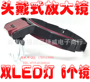 6ƬͷʽŴ/ͷŴ/ĶLEDƷŴ