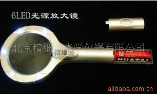Ŵ󾵣ߵƷ6LEDԴŴ/Դ4Ŵ