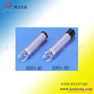 2051Ŵ