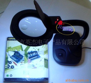 放大镜台灯LED环保护眼台灯
