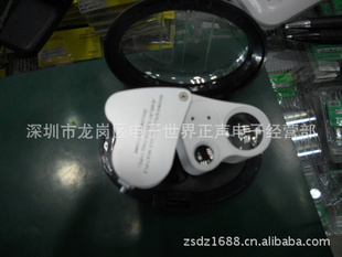 Ŵ4025LED40鱦Ŵ󾵣