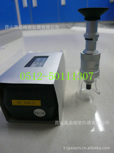 ձؼPEAKSTANDMICRO2008-75߽ſ̶ȷŴ/ٱ