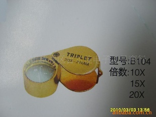 102030鱦Ŵ