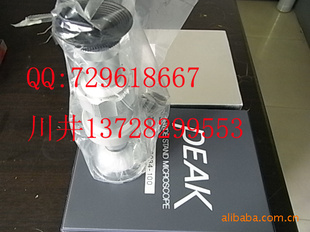 ձPEAKŴ2034-20/2034-40/2034-60/2034-100/2034-200