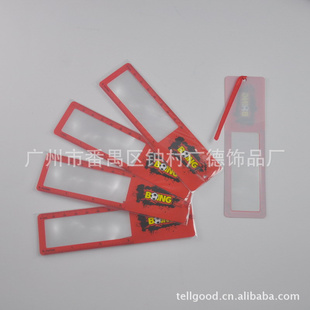 ݳGD801PVC˿ĶСǩŴ