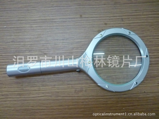 ŴLEDŴ󾵣90cm)