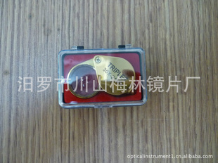 ֱ߱鱦Ŵ30x21
