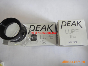ձPEAKؼѷŴ1962-15XֳַŴԲͲŴ