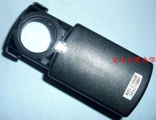 30x21mmLEDMG21008߱鱦Ŵ