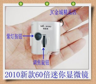 ¿60΢LED鳮鱦߱Ŵ
