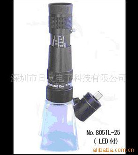 ҶKEIYOЯʽŴ8051L-25