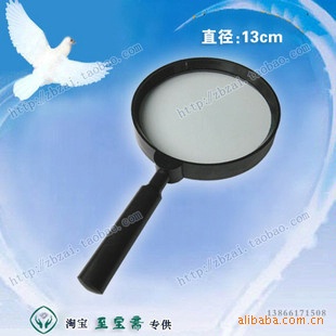 ֱ130mmֳʽŴ/ֳַŴ󾵶ͯѧ