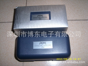 PEAK2008-25XʽŴ/΢2008-25