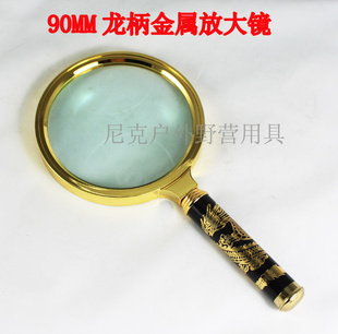 Ķֱ90MM5ͭĶŴ