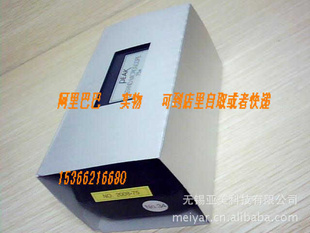 2008-75XձؼPEAKŴ75ԭװʽŴ΢