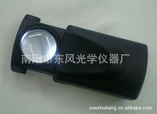 ¿LED๦ܳʽŴMG21008