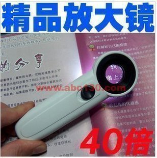 LT40ưײŴ󾵷Ŵ