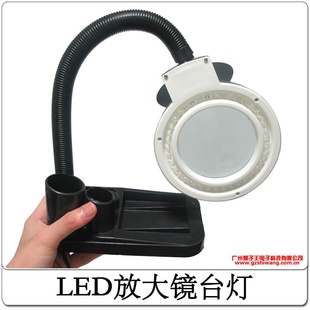 LEDŴ̨Ʒ̨̨ʽŴ