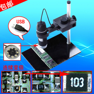USB500΢Ŵ¿