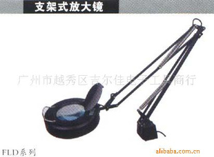 35810̨֧ʽŴ
