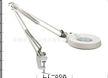 ʽŴLT-86A