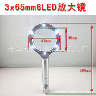 ֱ---3X65MM6LEDֳʽֱŴ