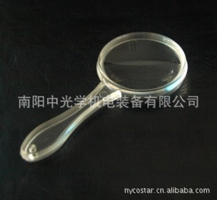 5ֱʽлһʽŴ󾵣PocketMagnifyingGlass