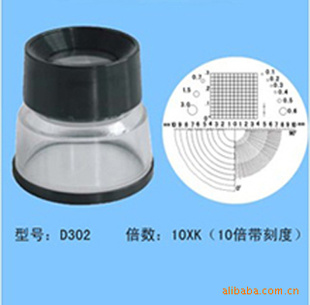 ǿ10ԲͲŴ—D302