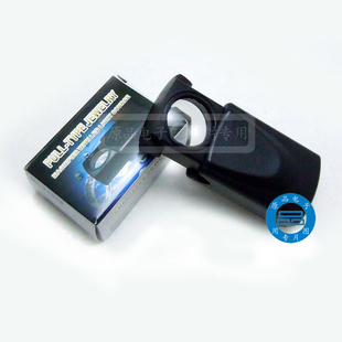 ؼ۴LED鱦Ŵ󾵳ʽ30*21MM30Ŵ󾵱Яʽ