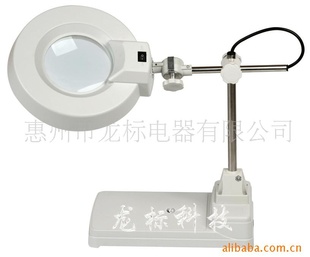 厂家直销带灯白玻20X台式放大镜升降式放大镜