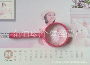 ߷Ŵ5Ŵ˿зŴ󾵡Ŵ