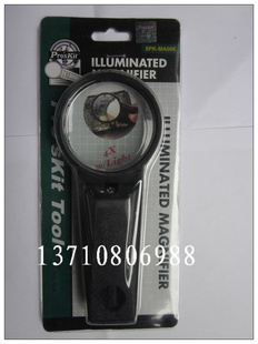 Pro'sKit̨屦ֳִƷŴ8PK-MA0064