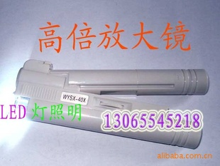 LEDԴ΢80XԴŴ鱦Ŵ80΢.