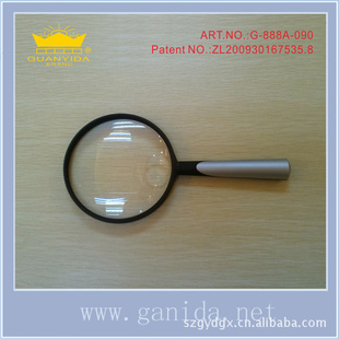 ֳʽŴG-888A-090()